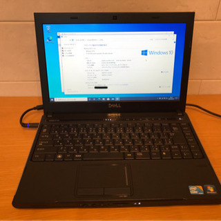 DELL Vostro 13インチ　i5 SSD 無料でOffi...