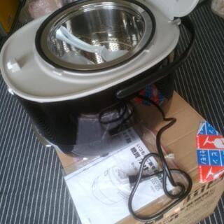 【超美品】糖質カット炊飯器