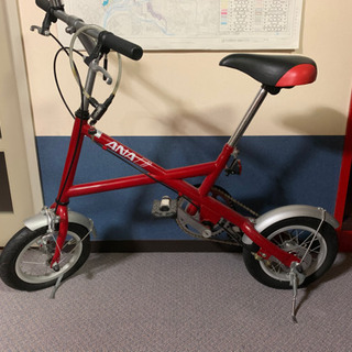 可愛い自転車 中古あげます 譲ります ジモティーで不用品の処分