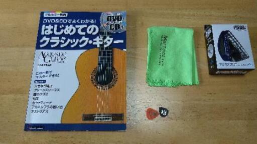 100km圏内受け渡し可能 クラシックギター マルチネス ms-cc14rs 美品