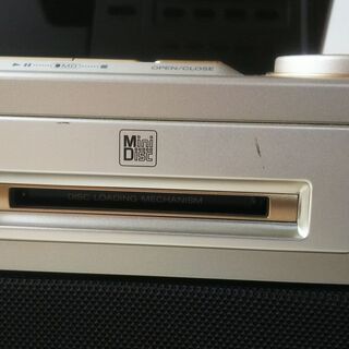 【再値下げ】SONY CELEBRITY(ソニーセレブリティ)Ⅱ MD-7000 − 東京都