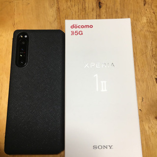 Xperia 1 ii ブラックほぼ新品シムフリー