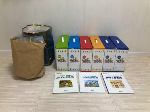 知育教材‼️ | alfasaac.com