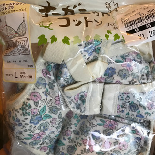 ☺︎産前産後　マタニティ用品☺︎