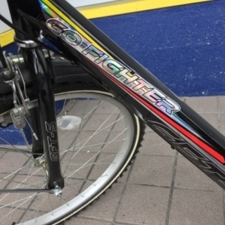 取引場所 南観音 A 2106-230 ENDO 折りたたみ自転車 20インチ