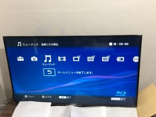 液晶テレビ　48型　ソニーKJ-48W700C 2015年製