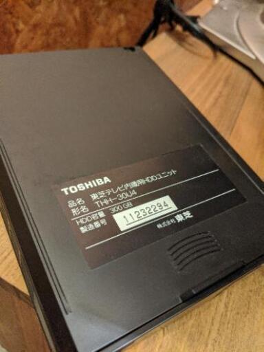 【売約済み】東芝　TOSHIBA　テレビ　TV 37インチ　大画面　REGZA　レグザ　HDD 付き　300GB ハードディスク　録画　検　シャープ　SHARP　40インチ　42インチ　50インチ　60インチ　Panasonic パナソニック　SONY　ソニー　BRAVIA　ブラビア