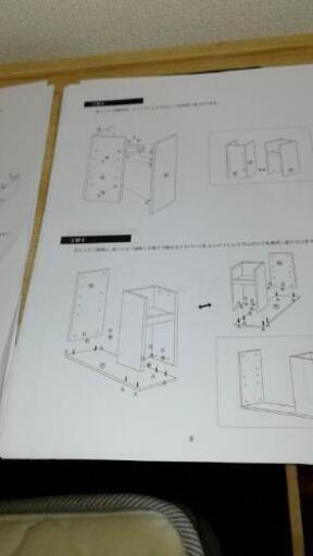 チェストベッド シングル 木製　マットレス付き　29日まで