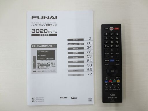 ■FUNAI/フナイ　液晶テレビ　43V型　4K対応　2019年製　FL-43U3020