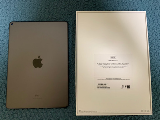 iPad Air 3 64GB  2020年12月31日まで