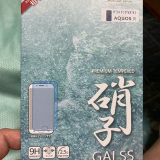 携帯保護ガラスF(プラズマ)