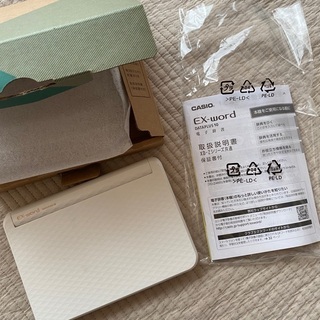 医療用電子辞書 メーカー希望価格7万円