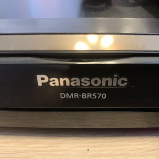 一時受付終了　Panasonic パナソニック製　ブルーレイレコーダー