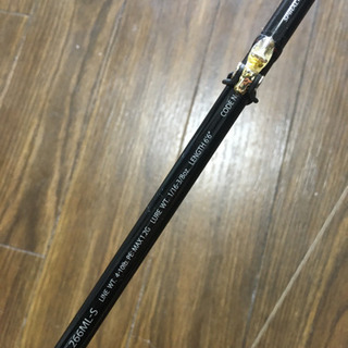 ジャッカル ポイズングロリアス 取引済み