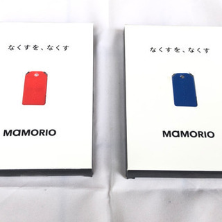 (未使用品)世界最軽・最小・最薄クラスの紛失防止タグMAMORIO