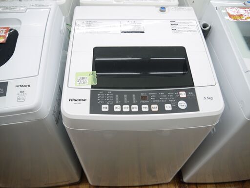 Hisenseの全自動洗濯機 5.5kgのご紹介！安心の6ヶ月保証つき【トレジャーファクトリー入間店家電紹介209】