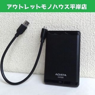 ADATA HV100 外付けHDD 1TB USB3.0付き ...
