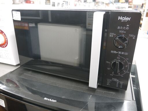 TOSHIBAのオーブンレンジ のご紹介！安心の6ヶ月保証つき