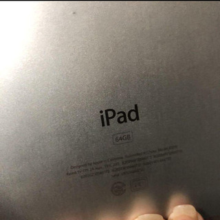 iPad