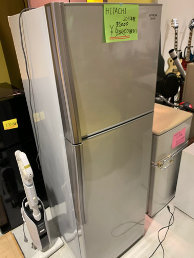日立ノンフロン冷凍冷蔵庫 R-23DA