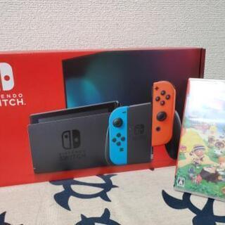 新型Nintendo Switch　あつ森ソフト新品未使用