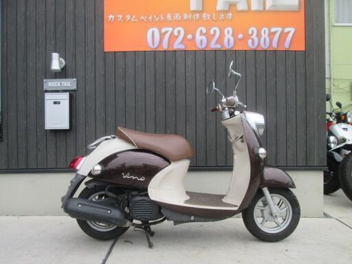 ★7万円　ビーノ　インジェクションモデル！セル1　実動車★ヤマハ　ＳＡ37Ｊ　ＶＩＮＯ　原付　スクーター