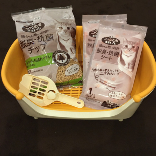 未使用猫飼育スターターセット組立済みケージトイレ他4点 レノレノ 柏のその他の中古あげます 譲ります ジモティーで不用品の処分