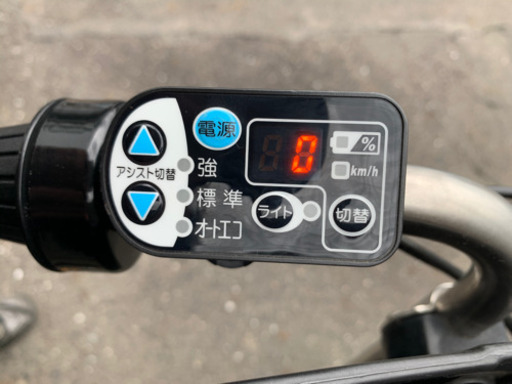 ブリヂストン製☆電動アシスト付き自転車☆防犯登録料込! 【公式通販】 ブリヂストン製☆電動アシスト付き自転車☆防犯登録料込! 【公式通販】