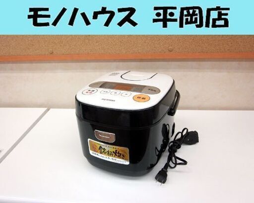 アイリスオーヤマ RC-IKA50-B 炊飯器 5.5合 IH式 炊飯器 5.5合炊き 