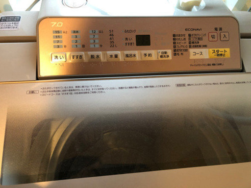 【美品】Panasonic 洗濯機　NA-FA70H5