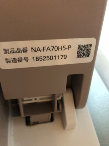【美品】Panasonic 洗濯機　NA-FA70H5