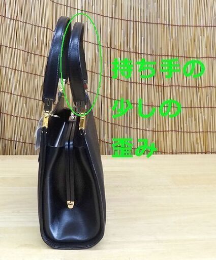 タグ付き未使用品☆ホース ヘアー ハンドバッグ 黒×ゴールド 馬毛