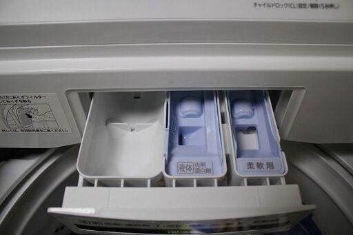 R1960) Panasonic パナソニック 全自動洗濯機 洗濯容量7.0㎏ NA-FA70H7