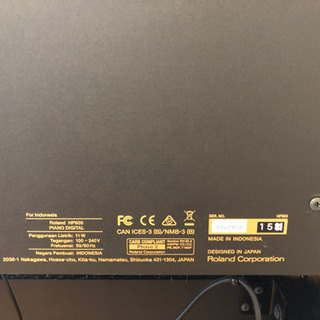 ローランド 中古電子ピアノ 値下げ致しました。 ※取りに来て頂ける方