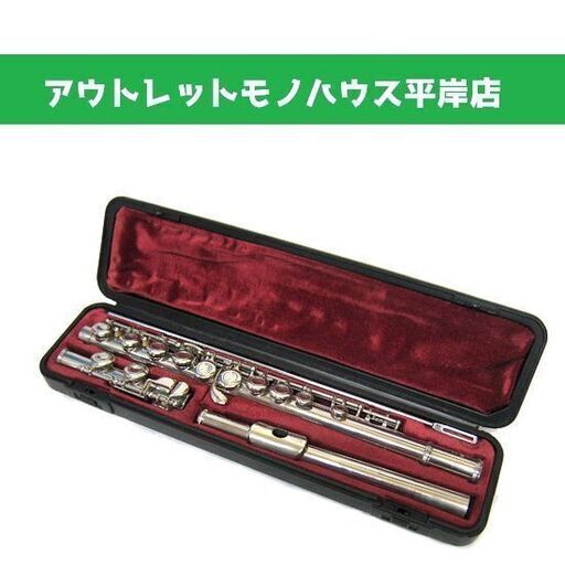 ジャンク扱 動作未確認★ヤマハ フルート 211 Ⅱ 313858 ケース付 店内での試し吹きOK  YAMAHA 管楽器 吹奏楽 初心者 練習用 ☆ PayPay(ペイペイ)決済可能 ☆ 札幌市 豊平区 平岸 アウトレットモノハウス