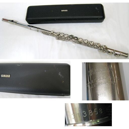 ジャンク扱 動作未確認★ヤマハ フルート 211 Ⅱ 313858 ケース付 店内での試し吹きOK  YAMAHA 管楽器 吹奏楽 初心者 練習用 ☆ PayPay(ペイペイ)決済可能 ☆ 札幌市 豊平区 平岸 アウトレットモノハウス ジャンク扱 動作未確認☆ヤマハ フルート 211 Ⅱ 313858 ケース付 店内