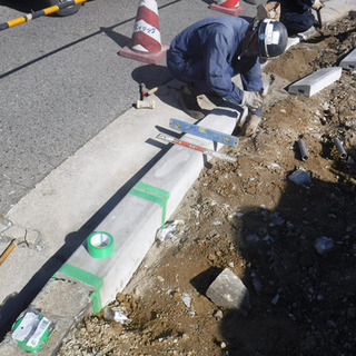 急募❗️ 岩手県内エリア、職長 、重機オペ、作業スタッフ - アルバイト