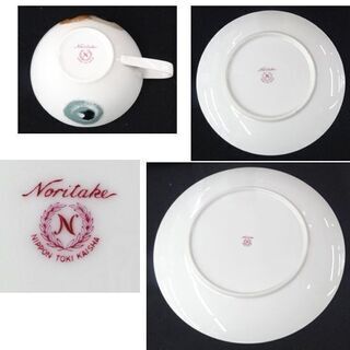 未使用品◎プレミアノリタケ 和柄 カップ＆ソーサー 6客セット+大