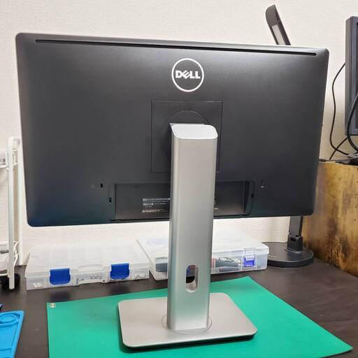 PCモニター 2台セット ばら売り可 昇降回転可能23インチフルHD液晶
