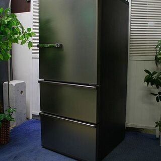 R2020) AQUA 3ドア冷凍冷蔵庫 自動製氷 AQR-SV...