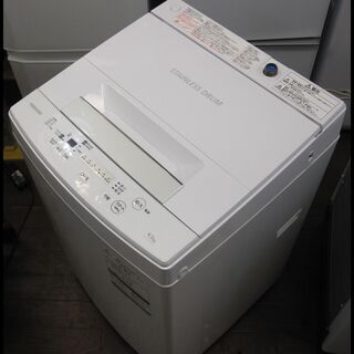 新生活！東芝 全自動 洗濯機 4,5㎏ 2017年製 AW-45M5