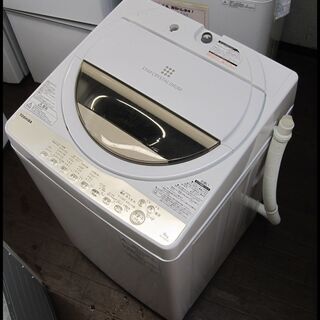 新生活！25300円 東芝 全自動 洗濯機 6㎏ 2020年製 AW-6G8