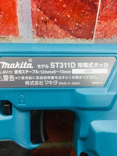 マキタ makita ST311D 充電式タッカ【リライズ野田愛宕店】【中古】管理番号：2400010112010