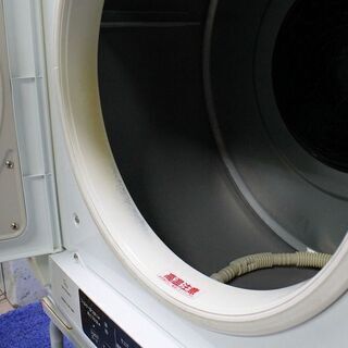 R2022) HITACHI 除湿衣類乾燥機 乾燥容量5.0㎏ スタンドセット DE