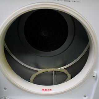 R2022) HITACHI 除湿衣類乾燥機 乾燥容量5.0㎏ スタンドセット DE