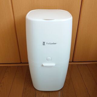 Pad Locker　ペットシート処理ボックス