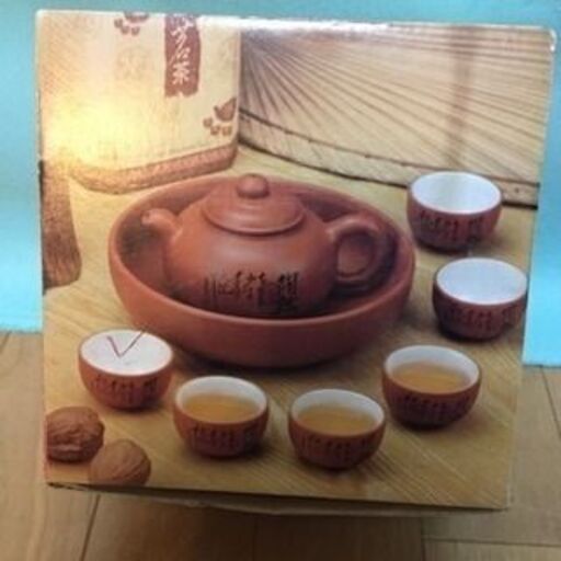 新品 台湾 茶器セット Yuuki 川崎のその他の中古あげます 譲ります ジモティーで不用品の処分 新品 台湾 茶器セット Yuuki 川崎のその他の中古あげます 譲ります ジモティーで不用品の処分