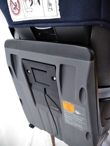 378227 チャイルドシート ネルーム ISOFIX サーキュレーター付き