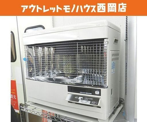 サンポット 煙突式ストーブ KSH-7031KC P 半密閉式石油暖房機 2016年製 カベック　西岡店
