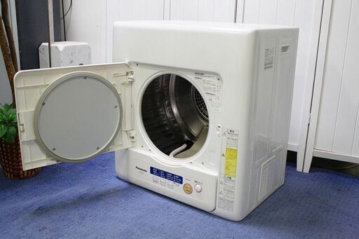 Panasonic 電気衣類乾燥機 NH-D402P 衣類乾燥機 概要 電気衣類乾燥機 NH-D402 | 洗濯機・衣類乾燥機 | Panasonic
